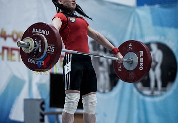 Кубок России 2020