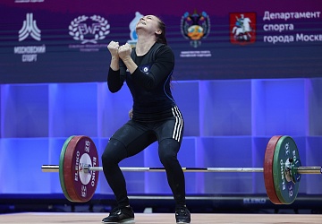 Чемпионат Европы по тяжелой атлетике 2020