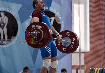 Кубок России 2020