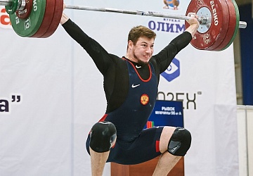 Кубок России 2021