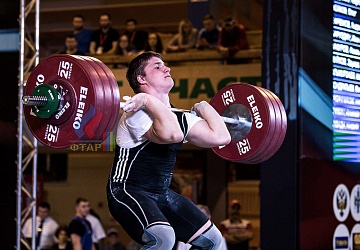 Чемпионат России 2019