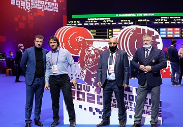 Чемпионат Европы по тяжелой атлетике 2020