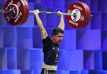 Чемпионат Европы по тяжелой атлетике 2020