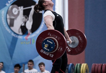 Кубок России 2020