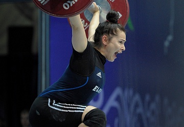 Чемпионат России 2020