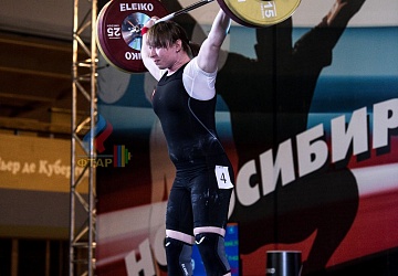 Чемпионат России 2019