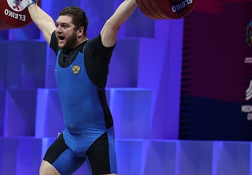 Чемпионат Европы по тяжелой атлетике 2020