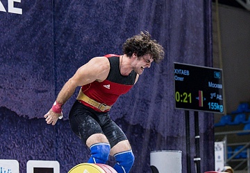 Чемпионат России 2018, день 4