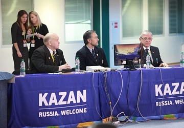 Кубок президента Российской федерации - 2016, Казань