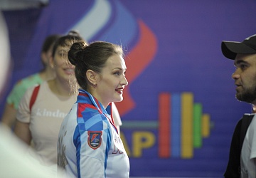 Чемпионат России 2020