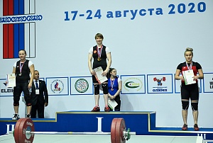 Женщины 71