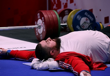 Чемпионат Европы по тяжелой атлетике 2020