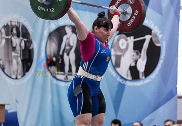 Кубок России 2020