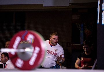 Чемпионат России 2019