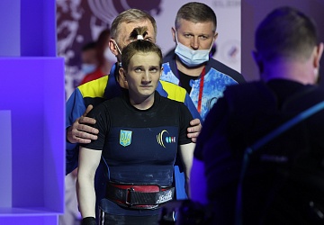 Чемпионат Европы по тяжелой атлетике 2020