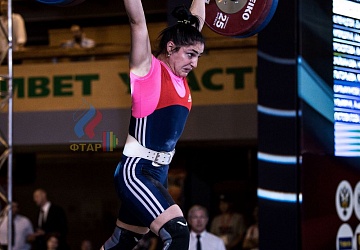 Чемпионат России 2019