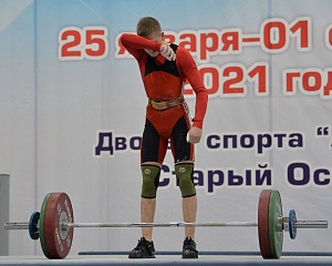 Мужчины 61