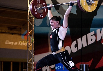 Чемпионат России 2019