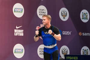 4 день