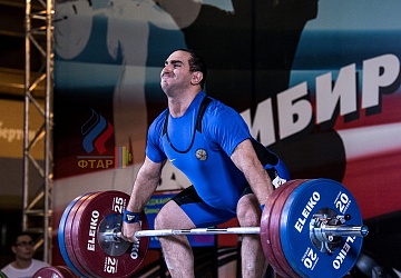 Чемпионат России 2019