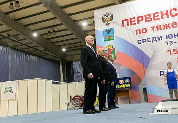 Первенство России среди юношей и девушек (13-15, 13-17 лет)