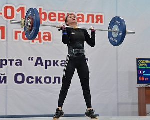 Женщины 45