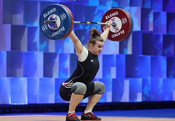 Чемпионат Европы по тяжелой атлетике 2020