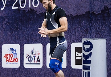 Чемпионат России 2018, день 1