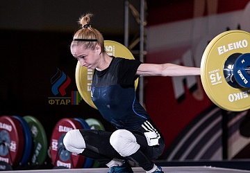 Чемпионат России 2019