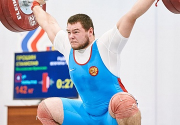 Кубок России 2021