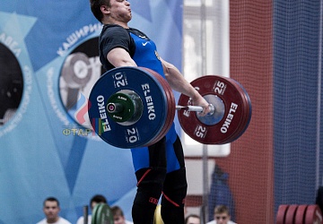 Кубок России 2020