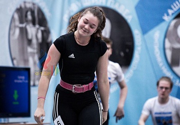 Кубок России 2020