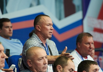 Чемпионат России 2020