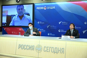 Международная пресс-конференция ФТАР 11.11.2020