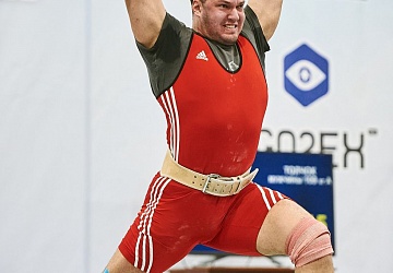 Кубок России 2021