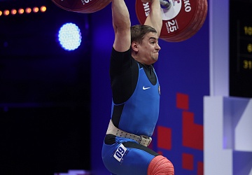 Чемпионат Европы по тяжелой атлетике 2020