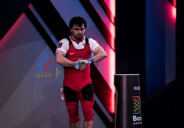 Чемпионат Европы 2019