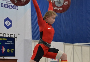 Кубок России 2021