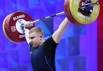 Чемпионат Европы по тяжелой атлетике 2020