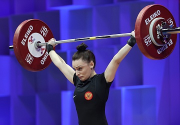 Чемпионат Европы по тяжелой атлетике 2020