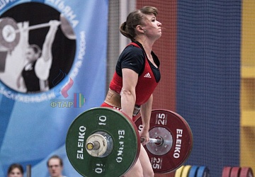 Кубок России 2020