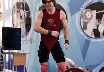 Кубок России 2020