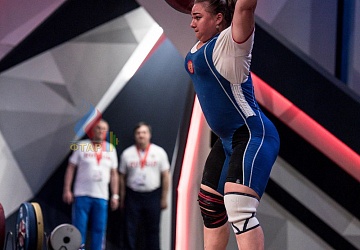 Чемпионат Европы 2019