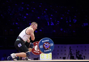 Чемпионат Европы по тяжелой атлетике 2020