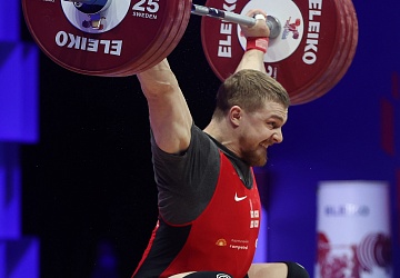 Чемпионат Европы по тяжелой атлетике 2020