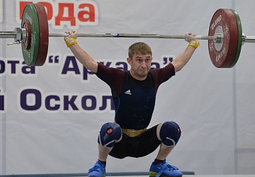 Кубок России 2021