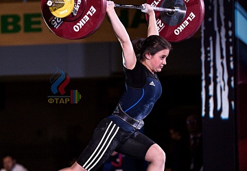 Чемпионат России 2019