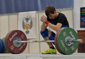 Кубок России 2021