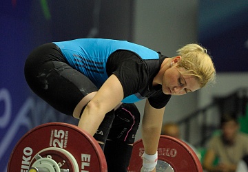 Чемпионат России 2020