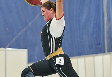 Кубок России 2021